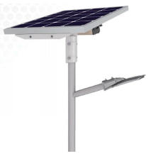 2020 New Design Solar LED Street Light